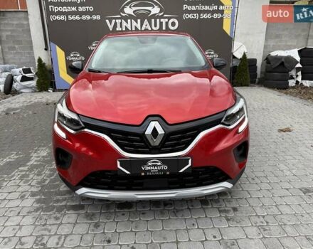 Красный Рено Каптур, объемом двигателя 1.3 л и пробегом 28 тыс. км за 18500 $, фото 8 на Automoto.ua
