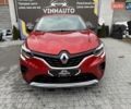 Красный Рено Каптур, объемом двигателя 1.3 л и пробегом 28 тыс. км за 18500 $, фото 8 на Automoto.ua