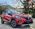 Червоний Рено Каптур, об'ємом двигуна 1.33 л та пробігом 1 тис. км за 22999 $, фото 1 на Automoto.ua