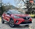 Червоний Рено Каптур, об'ємом двигуна 1.33 л та пробігом 1 тис. км за 22999 $, фото 1 на Automoto.ua