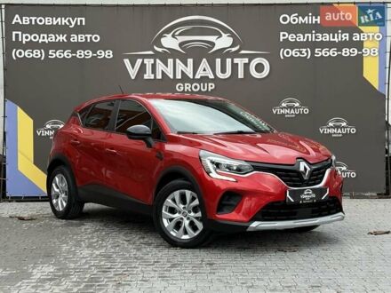 Красный Рено Каптур, объемом двигателя 1.3 л и пробегом 28 тыс. км за 18500 $, фото 1 на Automoto.ua