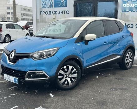 Рено Каптур, объемом двигателя 1.2 л и пробегом 87 тыс. км за 11990 $, фото 7 на Automoto.ua