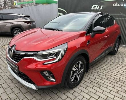 Рено Каптур, объемом двигателя 1.3 л и пробегом 24 тыс. км за 19300 $, фото 13 на Automoto.ua