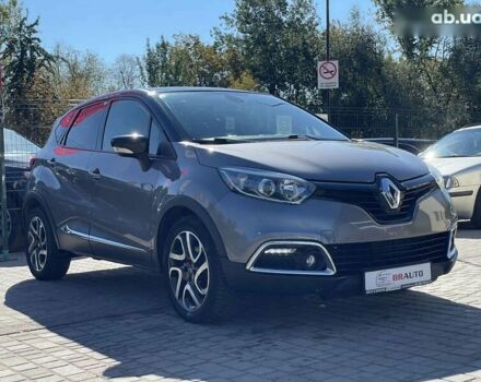 Рено Каптур, объемом двигателя 1.5 л и пробегом 225 тыс. км за 13155 $, фото 8 на Automoto.ua