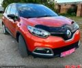 Рено Каптур, об'ємом двигуна 1.5 л та пробігом 200 тис. км за 10200 $, фото 4 на Automoto.ua