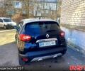Рено Каптур, объемом двигателя 15 л и пробегом 92 тыс. км за 14000 $, фото 6 на Automoto.ua