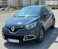 Рено Каптур, объемом двигателя 1.2 л и пробегом 113 тыс. км за 12699 $, фото 1 на Automoto.ua