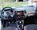 Рено Каптур, об'ємом двигуна 1.46 л та пробігом 268 тис. км за 13000 $, фото 13 на Automoto.ua