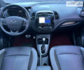 Рено Каптур, объемом двигателя 1.5 л и пробегом 87 тыс. км за 14900 $, фото 37 на Automoto.ua