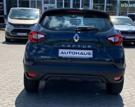 Рено Каптур, объемом двигателя 1.5 л и пробегом 220 тыс. км за 11900 $, фото 4 на Automoto.ua