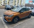 Рено Каптур, объемом двигателя 1.33 л и пробегом 46 тыс. км за 19439 $, фото 1 на Automoto.ua