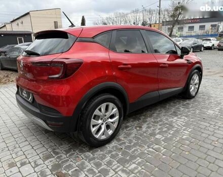 Рено Каптур, об'ємом двигуна 1.3 л та пробігом 28 тис. км за 18500 $, фото 15 на Automoto.ua