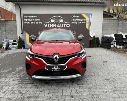 Рено Каптур, об'ємом двигуна 1.3 л та пробігом 28 тис. км за 18500 $, фото 7 на Automoto.ua