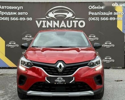 Рено Каптур, об'ємом двигуна 1.3 л та пробігом 28 тис. км за 18500 $, фото 6 на Automoto.ua