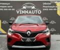 Рено Каптур, об'ємом двигуна 1.3 л та пробігом 28 тис. км за 18500 $, фото 6 на Automoto.ua