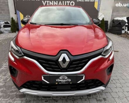 Рено Каптур, об'ємом двигуна 1.3 л та пробігом 28 тис. км за 18500 $, фото 27 на Automoto.ua