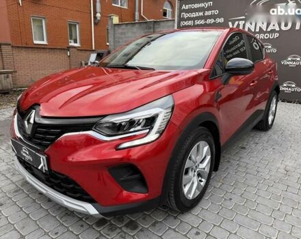 Рено Каптур, об'ємом двигуна 1.3 л та пробігом 28 тис. км за 18500 $, фото 25 на Automoto.ua