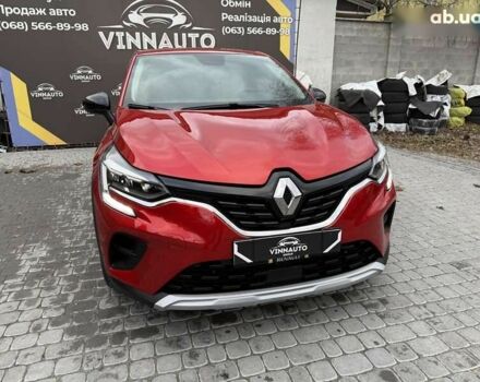 Рено Каптур, об'ємом двигуна 1.3 л та пробігом 28 тис. км за 18500 $, фото 9 на Automoto.ua