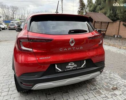 Рено Каптур, об'ємом двигуна 1.3 л та пробігом 28 тис. км за 18500 $, фото 19 на Automoto.ua