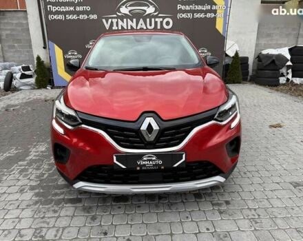 Рено Каптур, об'ємом двигуна 1.3 л та пробігом 28 тис. км за 18500 $, фото 8 на Automoto.ua