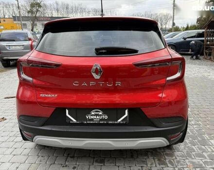 Рено Каптур, об'ємом двигуна 1.3 л та пробігом 28 тис. км за 18500 $, фото 18 на Automoto.ua