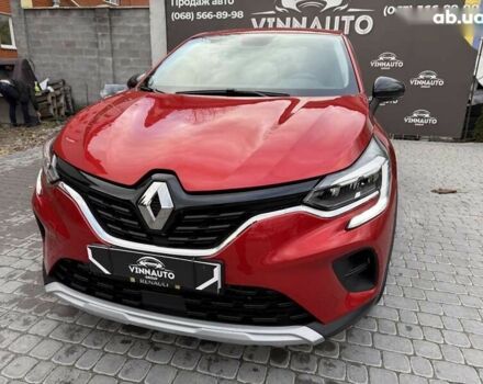 Рено Каптур, об'ємом двигуна 1.3 л та пробігом 28 тис. км за 18500 $, фото 26 на Automoto.ua