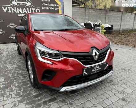 Рено Каптур, об'ємом двигуна 1.3 л та пробігом 28 тис. км за 18500 $, фото 10 на Automoto.ua