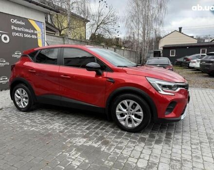 Рено Каптур, об'ємом двигуна 1.3 л та пробігом 28 тис. км за 18500 $, фото 12 на Automoto.ua