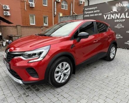 Рено Каптур, об'ємом двигуна 1.3 л та пробігом 28 тис. км за 18500 $, фото 24 на Automoto.ua