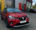 Рено Каптур, об'ємом двигуна 1.33 л та пробігом 0 тис. км за 27330 $, фото 18 на Automoto.ua