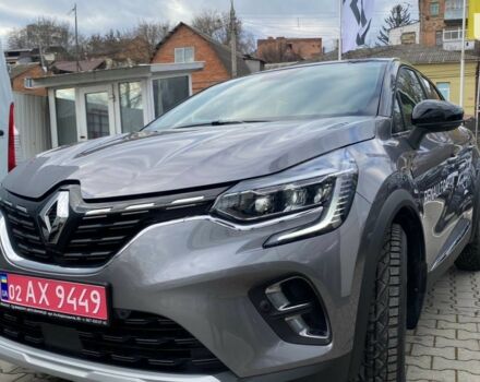 Рено Каптур, об'ємом двигуна 1.33 л та пробігом 0 тис. км за 24941 $, фото 1 на Automoto.ua