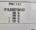 Рено Каптур, об'ємом двигуна 1.33 л та пробігом 0 тис. км за 25413 $, фото 40 на Automoto.ua