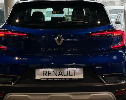 купити нове авто Рено Каптур 2023 року від офіційного дилера Renault ВІННЕР ОБОЛОНЬ Рено фото