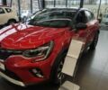 купить новое авто Рено Каптур 2023 года от официального дилера АВТО ГРУП Renault Рено фото