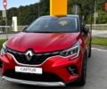купить новое авто Рено Каптур 2023 года от официального дилера ТзОВ Луцьк-Експо Рено фото