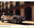 купити нове авто Рено Каптур 2023 року від офіційного дилера АВТО ГРУП Renault Рено фото