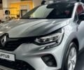 Рено Каптур, об'ємом двигуна 1.33 л та пробігом 0 тис. км за 23271 $, фото 1 на Automoto.ua