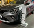 купить новое авто Рено Каптур 2024 года от официального дилера АДАМАНТ МОТОРС ЗАПОРІЖЖЯ Рено фото