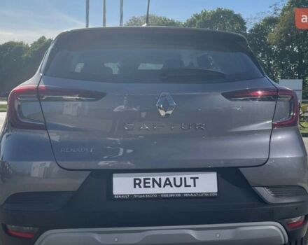 Рено Каптур, объемом двигателя 1.33 л и пробегом 0 тыс. км за 24903 $, фото 5 на Automoto.ua