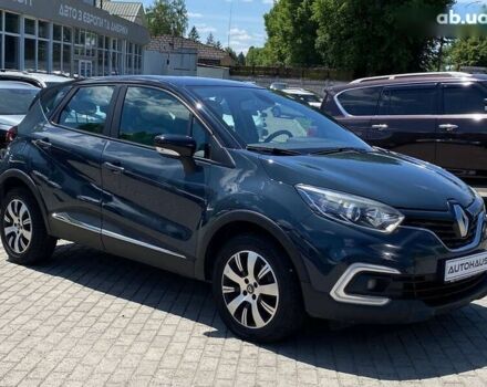 Рено Каптур 2018 в Житомире на Automoto.ua Рено Каптур, объемом двигателя 1.5 л и пробегом 220 тыс. км за 11900 $, фото 1 на Automoto.ua