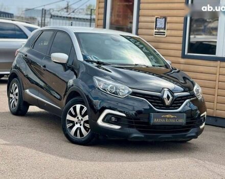Рено Каптур, объемом двигателя 1.5 л и пробегом 86 тыс. км за 14900 $, фото 1 на Automoto.ua