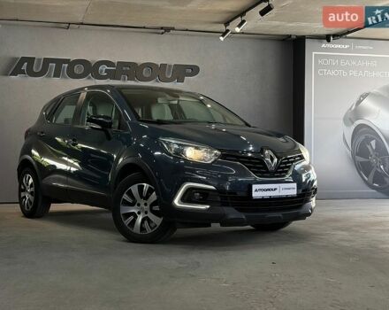 Рено Каптур, объемом двигателя 1.46 л и пробегом 135 тыс. км за 13499 $, фото 1 на Automoto.ua