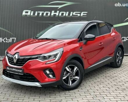 Рено Каптур, объемом двигателя 1.3 л и пробегом 24 тыс. км за 19300 $, фото 1 на Automoto.ua
