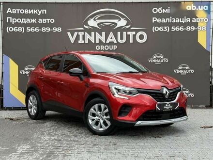 Рено Каптур, об'ємом двигуна 1.3 л та пробігом 28 тис. км за 18500 $, фото 1 на Automoto.ua