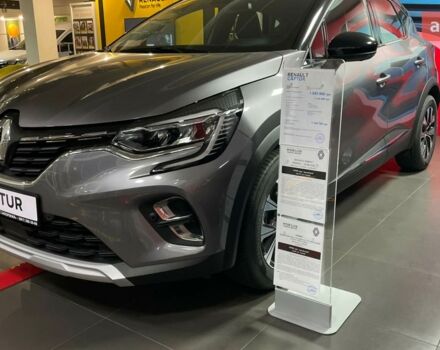 купить новое авто Рено Каптур 2024 года от официального дилера АДАМАНТ МОТОРС ЗАПОРІЖЖЯ Рено фото