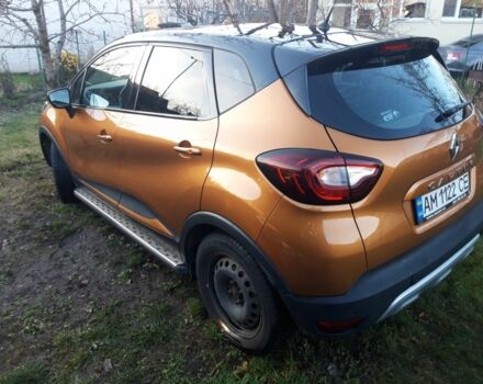 Желтый Рено Каптур, объемом двигателя 1.2 л и пробегом 63 тыс. км за 333 $, фото 3 на Automoto.ua