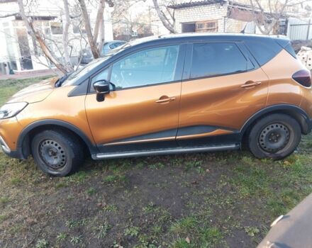 Желтый Рено Каптур, объемом двигателя 1.2 л и пробегом 63 тыс. км за 333 $, фото 2 на Automoto.ua