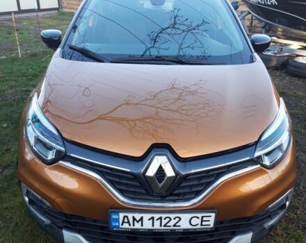 Желтый Рено Каптур, объемом двигателя 1.2 л и пробегом 63 тыс. км за 333 $, фото 1 на Automoto.ua