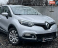 Сірий Рено Каптур, об'ємом двигуна 1.46 л та пробігом 182 тис. км за 10490 $, фото 1 на Automoto.ua