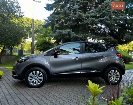 Сірий Рено Каптур, об'ємом двигуна 1.5 л та пробігом 188 тис. км за 11700 $, фото 10 на Automoto.ua